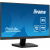 IIYAMA Monitor 24 cale XU2493HSU-B7 IPS HDMI DP 2x2W USBx2 300cd