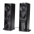 Głośniki komputerowe soundbar Audiocore 3Wx2 LED USB 5v AC955