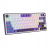 ROYAL KLUDGE R75 Blackberry Mousse Gaming Keyboard K silver switch