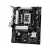 ASROCK B860M-X GEN5 WIFI mATX LGA1851 DDR5