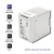 Qoltec Zasilacz na szynę DIN 90W 12V 7.5A Biały Slim
