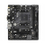 ASROCK A520M-HVS mATX AM4 DDR4