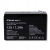 Qoltec Akumulator AGM 12V 7.2Ah Bezobsługowy LongLife do UPS 53062