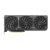 Karta graficzna GeForce Asus RTX 5060 TI PRIME 16GB OC GDDR7 DLSS 4