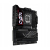 Płyta główna ATX ASUS ROG MAXIMUS Z890 HERO