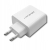 Qoltec Ładowarka sieciowa 45W 5-20V 2.4-3A USB typ C PD USB 3.0 Biała