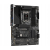 Płyta główna ATX ASRock Z790 PG Lightning s.1700 DDR5