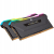 CORSAIR DDR4 3200MHz 32GB 2x16GB 16-20-20-38 XMP 2.0 Vengeance RGB Pro SL