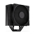Endorfy Fera 5 Black EY3A011 120mm Chłodzenie CPU