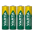 VARTA AKUMULATORY R6 2100 mAh RECHARGE ACCU POWER 4szt