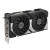 Karta graficzna Asus DUAL RTX 5060 TI 8GB OC GDDR7 DLSS 4