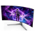 AOC Monitor AG456UCZD 44.5'' Curved OLED 240Hz HDMIx2