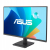 ASUS Monitor 24 cale VA249QG IPS 120Hz HDMI DP VGA
