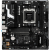 ASROCK B850M-X R2.0 mATX AM5 DDR5