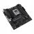 ASUS Płyta główna TUF GAMING A620M-PLUS WIFI AM5 4DDR5 HDMI/DP mATX