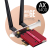 CUDY Karta sieciowa WE3000S WiFi AX5400 PCI-E