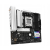 ASROCK A620AM PRO RS WIFI mATX AM5 DDR5