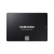 SAMSUNG Dysk SSD 870EVO MZ-77E2T0B/EU 2TB