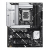 ASUS Płyta główna PRIME Z890-P s1851 4DDR 5 DP/HDMI/DP/TB4 ATX