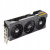 Asus Karta GeForce RTX 4070 TI SUPER 16G TUF GAMING OC GDDRX6 256bit