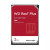 Western Digital Dysk twardy WD Red Plus 2TB 3,5 CMR 64MB/5400RPM WD20EFPX