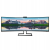 Philips Monitor 48.8 cala 499P9H Curved VA HDMIx2 DP USB-C HAS 5120 x 1440 (Dual QHD) Sklep KOZIENICE RADOM