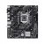 ASUS Płyta główna Prime H510M-E 2.0 s1200 2DDR4 HDMI/DP M.2 mATX