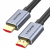 Unitek Y-C138LGY Kabel HDMI v2.0 2m Premium