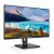 PHILIPS Monitor 242S1AE 23.8 IPS DVI HDMI DP Pivot FHD 1920 x 1080 Sklep KOZIENICE RADOM
