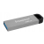 KINGSTON Pendrive Kyson DTKN/32G USB 3.2 Gen1