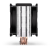 Endorfy Fera 5 Dual Fan EY3A006 Chłodzenie procesora