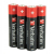 Verbatim Jednorazowa alkaliczna baterie AAA, 4-pack