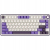 ROYAL KLUDGE R75 Blackberry Mousse Gaming Keyboard Brown switch