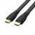 Unitek C11063BK Kabel HDMI v2.0 5m