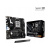 ASROCK B850M-X WIFI R2.0 mATX AM5 DDR5