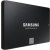 SAMSUNG Dysk SSD 870EVO MZ-77E4T0B/EU 4TB