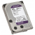 Western Digital Dysk twardy WD Purple 4TB 3,5 256 MB 5400RPM WD43PURZ