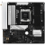 ASROCK B850M Pro RS WiFi mATX AM5 DDR5