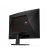 AOC Monitor C27G42E 27 cali 180Hz Curved VA HDMIx2 DP