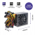 Qoltec Zasilacz ATX 1800W 80 Plus Platinum Data mining