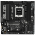 ASROCK MB B850M Challenger, AM5, 4x DDR5, 1x PCIe 5.0 x16, 1x PCIe 4.0