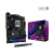 ASRock Płyta główna B850 Phantom Gaming Riptide WiFi AM5 4DDR5 ATX