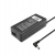 Qoltec Zasilacz do Lenovo 90W 19V 4.9A 5.5*2.5 +kabel zasilający 50097