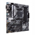 ASUS Płyta główna Prime B550M-A/CSM AM4 4DDR4 HDMI M.2 mATX