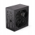 Zasilacz Endorfy Supremo FM6 850 W EY7A012 80 PLUS Gold SKLEP KOZIENICE RADOM