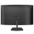 PHILIPS Monitor 241E1SCA 23.6 cali VA Curved HDMI SKLEP KOZIENICE RADOM