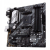 ASUS Płyta główna Prime B550M-A/CSM AM4 4DDR4 HDMI M.2 mATX