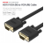 Unitek przewód PREMIUM VGA HD15 M/M 8M