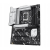 Płyta główna ATX ASUS PRIME Z890-P WIFI