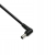 Qoltec Zasilacz do Lenovo 40W 20V 2A 5.5*2.5 +kabel zasilający 50056